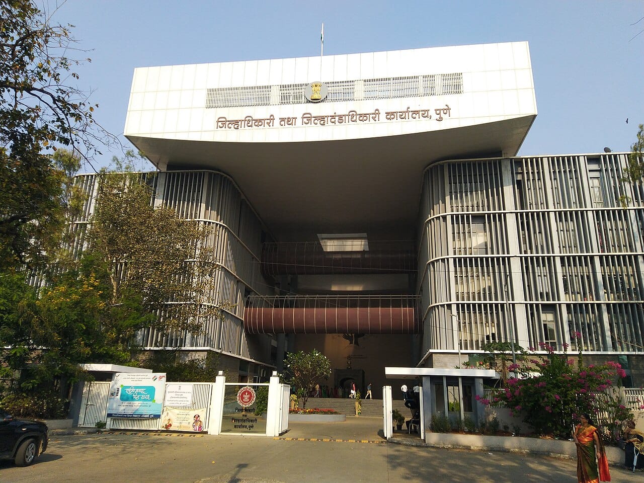 Premium to be paid to the Collector for transfer to flats on Collector's land